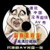 彩吧论坛牛彩首页